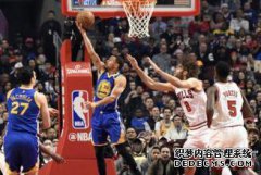 关闭！战士的中心暴露，反弹非常好，联盟有很