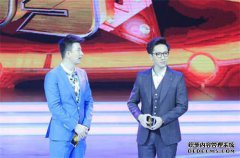 他是一名喜剧演员，连续33年入选中央电视台春节