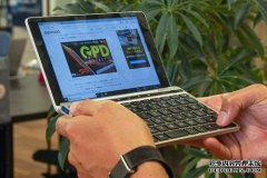 便携式GPD带有进口口袋WIN 2体验。