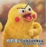 几分钟内有五种“闻”食物在世界上失去了食欲