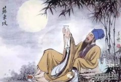 北朝王朝的结论长期以来一直受到谴责。王安石