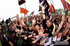 哈哈音乐节：五个半空中召唤者是的，它们是我