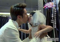 吴尊和他父亲为疾病而战，信件解决了他们。