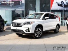 四大民族品牌的“高燃料”汽车应该注意购车。