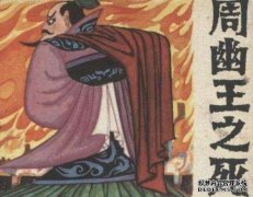 周超开始拒绝周有旺，但周平旺的责任不小。