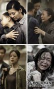 唐山大地震：为什么单身母亲选择拯救孩子放弃
