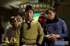 周星驰谈到了演员，但谈到了文章，罗志祥，不