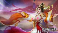 国王1.8的荣耀在盘古和马超的原画展上更新了木