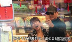 周润发的地下气体多少钱？我个人用自行车买食