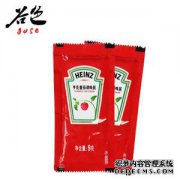 外出吃肯德基时，盒子里有一个“小器官”，番