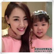 在马荣第一次分割土地之后，他表现出了很好的