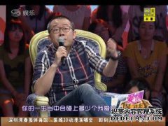 天津卫视“战争捍卫爱情”，是一场真实的事件
