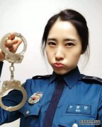 坚持准备3年的警察不仅具有很高的面值，而且还