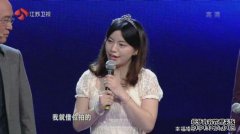 如果你是舞台上“最混乱”的人之一，两个男人