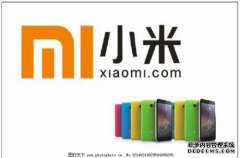 小米8再次将价格降低了200元，但有网友表示这是