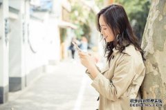 女人为你使用这些名字，没关系，这就是她真正