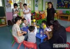 小幼儿园受过良好教育的孩子怎么了？