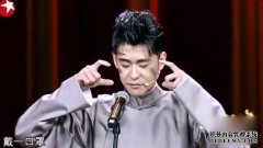 岳云鹏，张云雷，你喜欢哪一个？