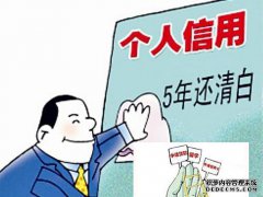 如果在线信用卡贷款到期，是否可以起诉？如果