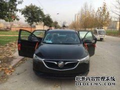 对不起，别克英朗很快买了它，5升油耗不到60,