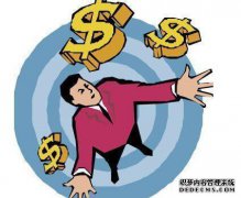 当聪明人换油时，他们会关注这些问题。老板：