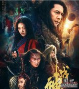 您是否担心中兴的新票房？在香港的媒体“炒饭