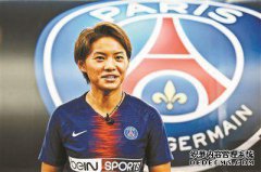 恭喜。王爽加冕了亚洲足球女性，她们发表了演