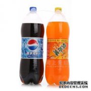 我多年来一直在喝可乐。这是可口可乐和百事可