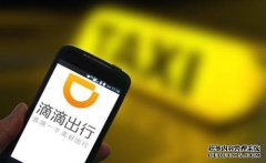 当“B”被移至“D”时，河北省司机被拘留15天，