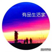 我经常想要一两个！（详细文字详述）