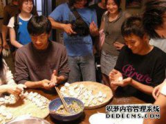 有些女性在家中怀孕。当你在新年制作一个织物