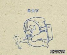 朋友，拜托，吃饭，4个人点了两个面条球，我觉