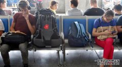 昨晚行人丢手的手机错了！