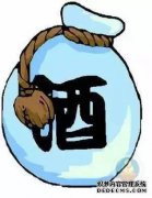 有趣的漫画：老挝人民共和国正在帮助年轻女性