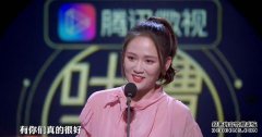 李欣和她的姐姐开始呕吐，吐槽陈乔恩喝醉到深