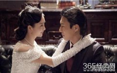 此外，他可以放松一下，在胡歌的剧作家中扮演