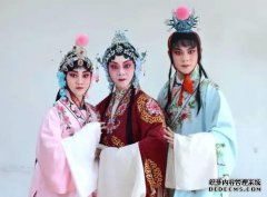 歌剧“十一连人”的蓝冠中，故事中有人