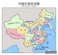 江苏省曾经是一个县，被称为“花都”。