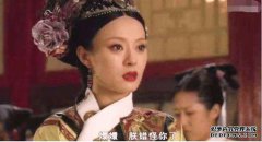 江心做了什么？孙浩为什么不想在“传记”之后