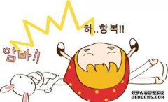 有趣的GIF：女孩们在地板上滚动，阿姨不需要拖