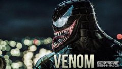 最繁华的宇宙，最丑陋的毒药，最肮脏的蚂蚁，