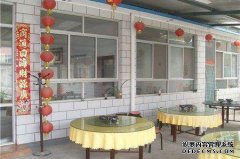 渭南，柳沟在市中心的幼儿园举办“感谢生活的