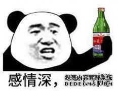 珠子手链包含了很多知识，更不用说你知道了，