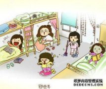 由于大学宿舍不允许使用高电力，他们想出了以