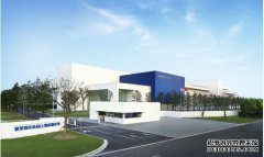 第一太平洋科技集团被选为跨国公司的研发中心