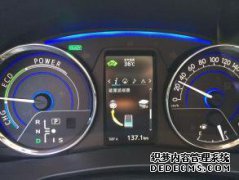 简而言之，它表明你驾驶丰田。