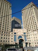 美国媒体称：博尔顿要求国防部制定一项制止伊