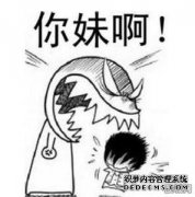 谚语：3年钓鱼，玩各种生活的鸟类，最后两句话
