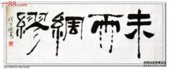 詹姆斯受伤是最新的！湖人的习俗是积极主动的