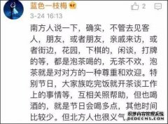 这个南方的三明治，70％的南方是肾脏美味，吃